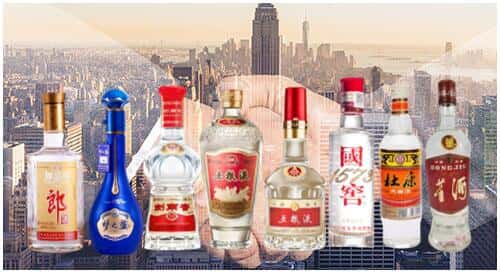 襄阳宜城市回收名酒